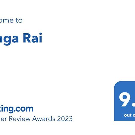 ポイエニレ・イゼイ Ninga Raiヴィラ エクステリア 写真